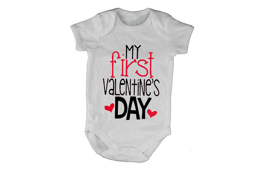 My First Valentines Day - BuyAbility South Africa