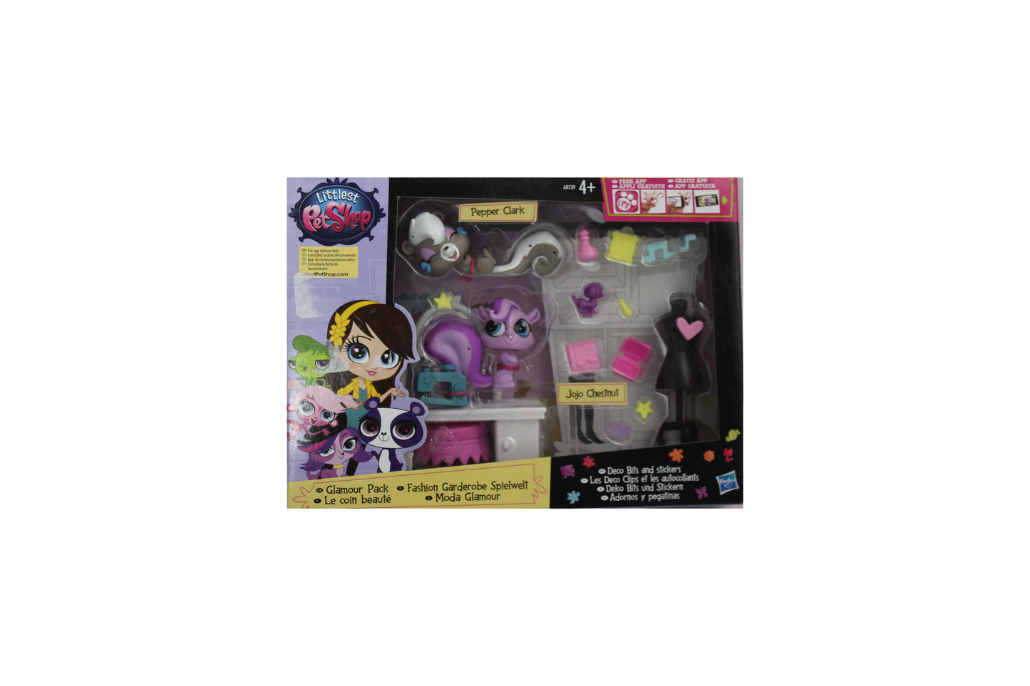 Littlest Pet Shop Set - BuyAbility South Africa