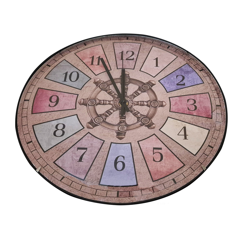 Colourful Analogue Wall Clock