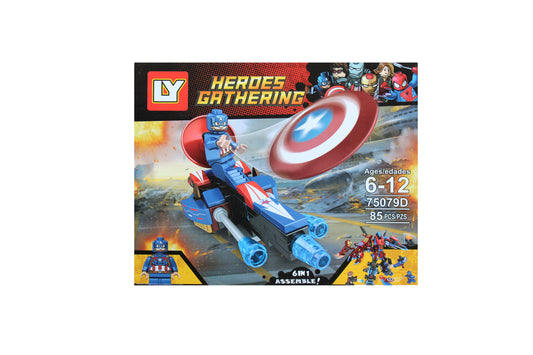 Captain America, Hero Gathering - BuyAbility South Africa