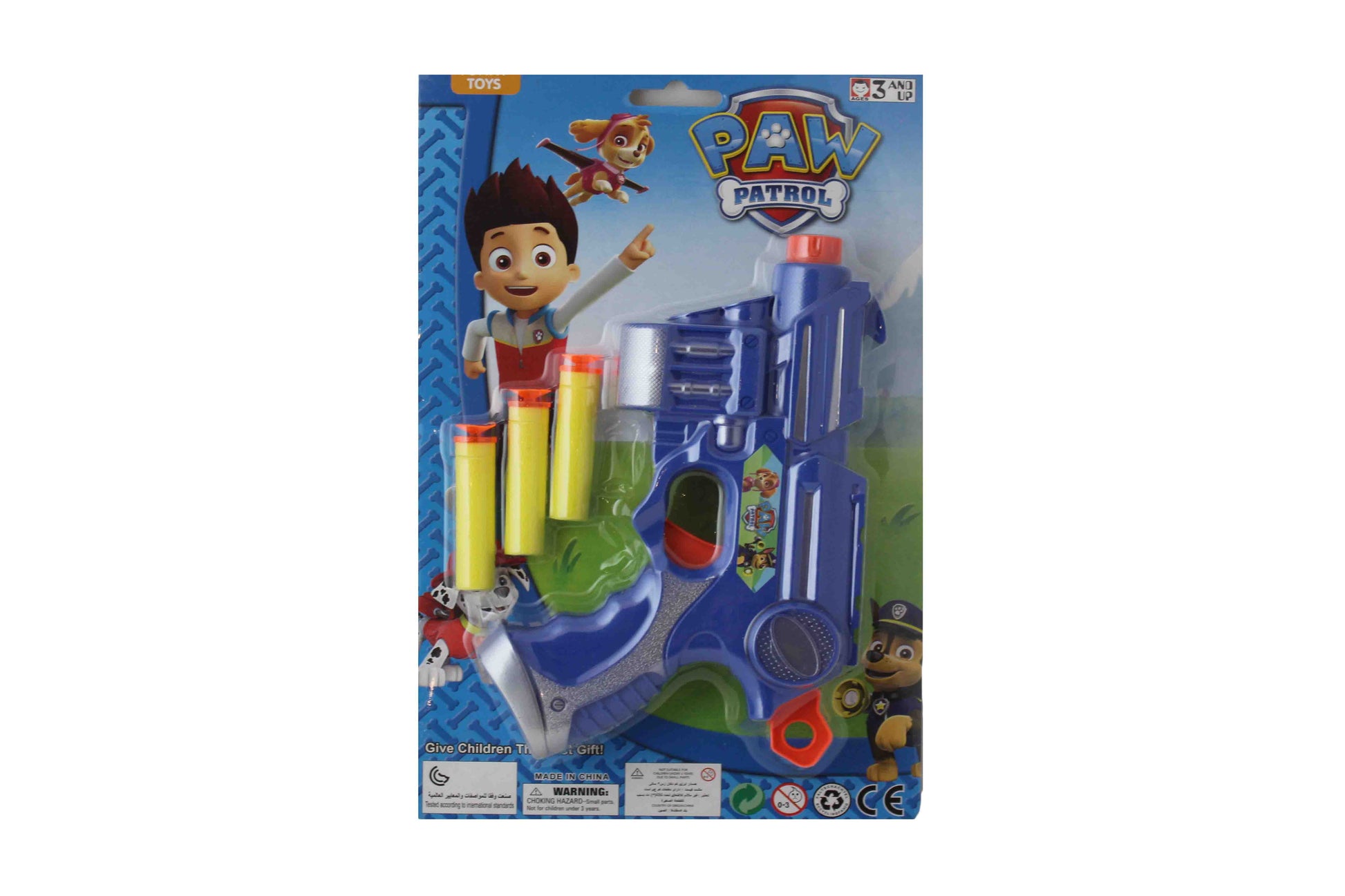 Paw Patrol Sponge Bullet Toy Gun - BuyAbility South Africa