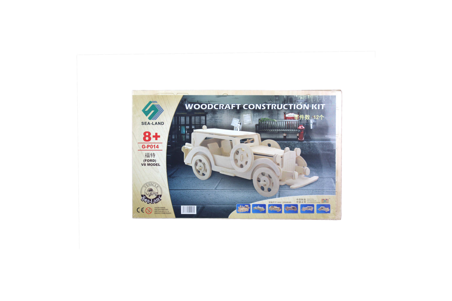 Woodcraft Ford V8 Model - BuyAbility South Africa