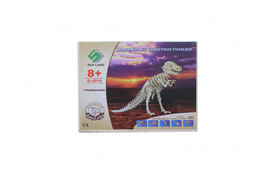 Woodcraft Tyrannosaurus - BuyAbility South Africa