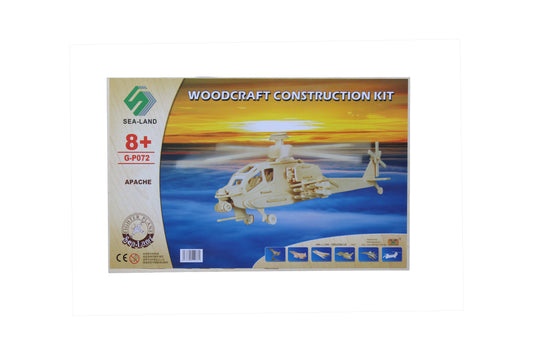 Woodcraft Helicopter - BuyAbility South Africa
