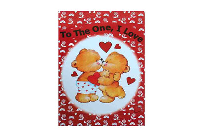 Large ‘To the One I Love’ Valentines Card - BuyAbility